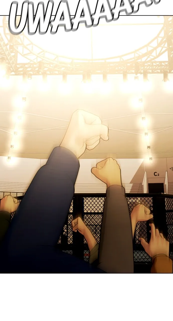 Read The Outcast is a Fighter chapter 74 image 42 on Lezhin