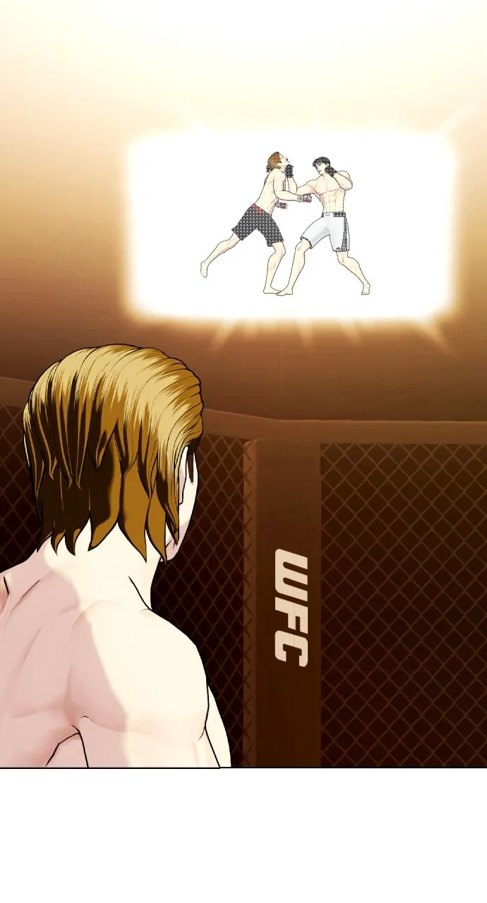 Read The Outcast is a Fighter chapter 74 image 49 on Lezhin
