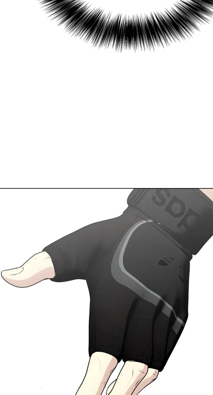 Read The Outcast is a Fighter chapter 74 image 56 on Lezhin