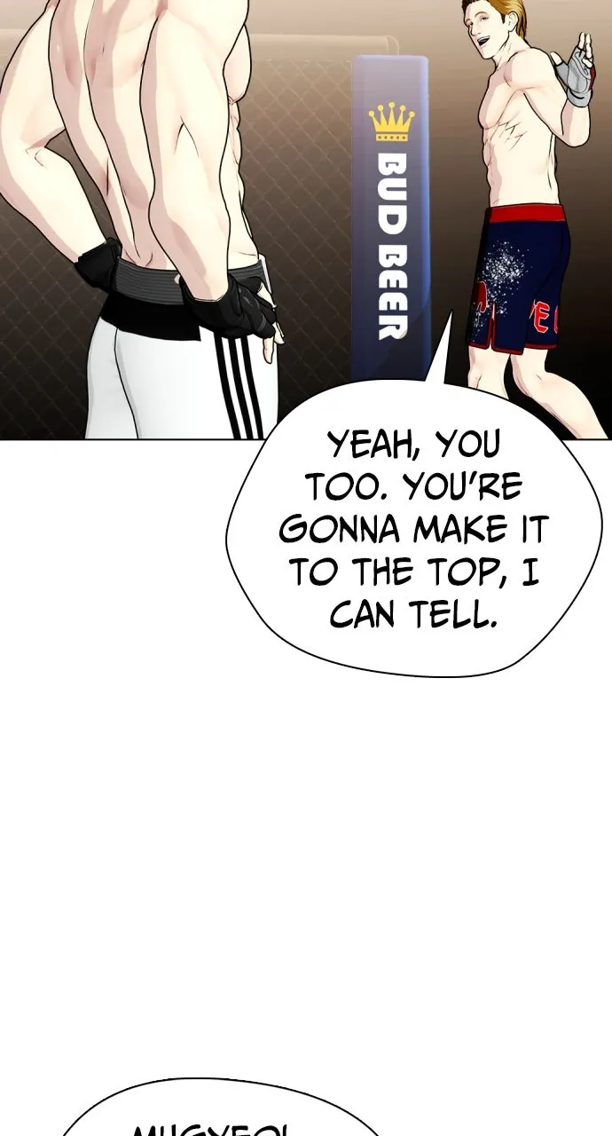 Read The Outcast is a Fighter chapter 74 image 68 on Lezhin