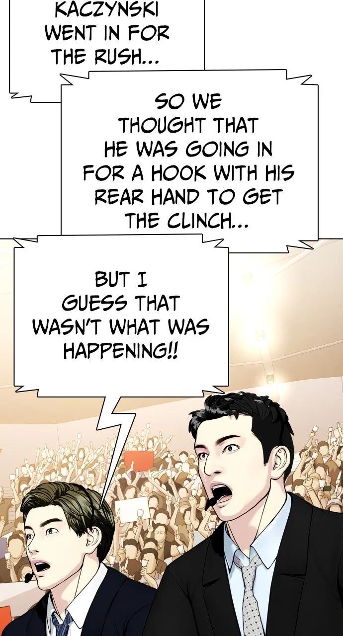 Read The Outcast is a Fighter chapter 74 image 7 on Lezhin
