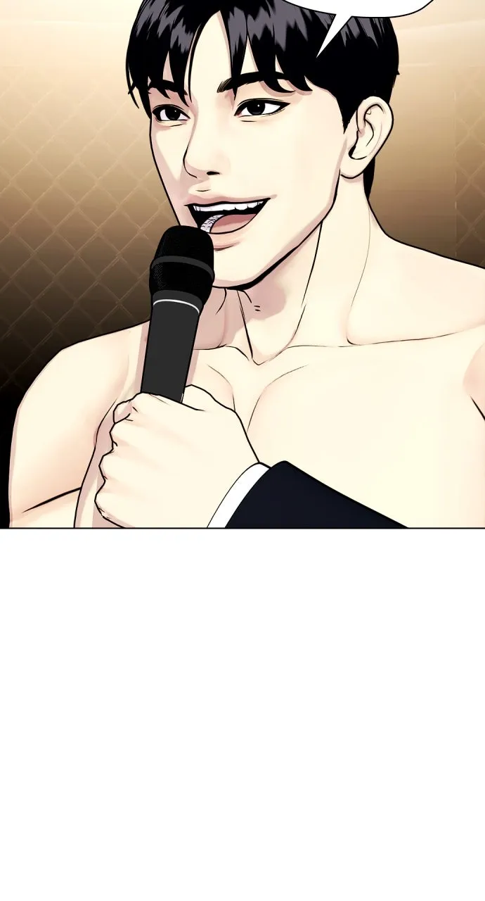 Read The Outcast is a Fighter chapter 74 image 71 on Lezhin