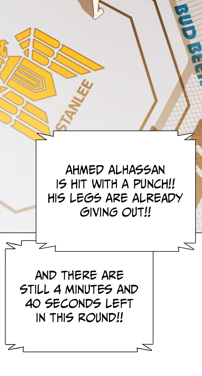 Read The Outcast is a Fighter chapter 75 image 110 on Lezhin