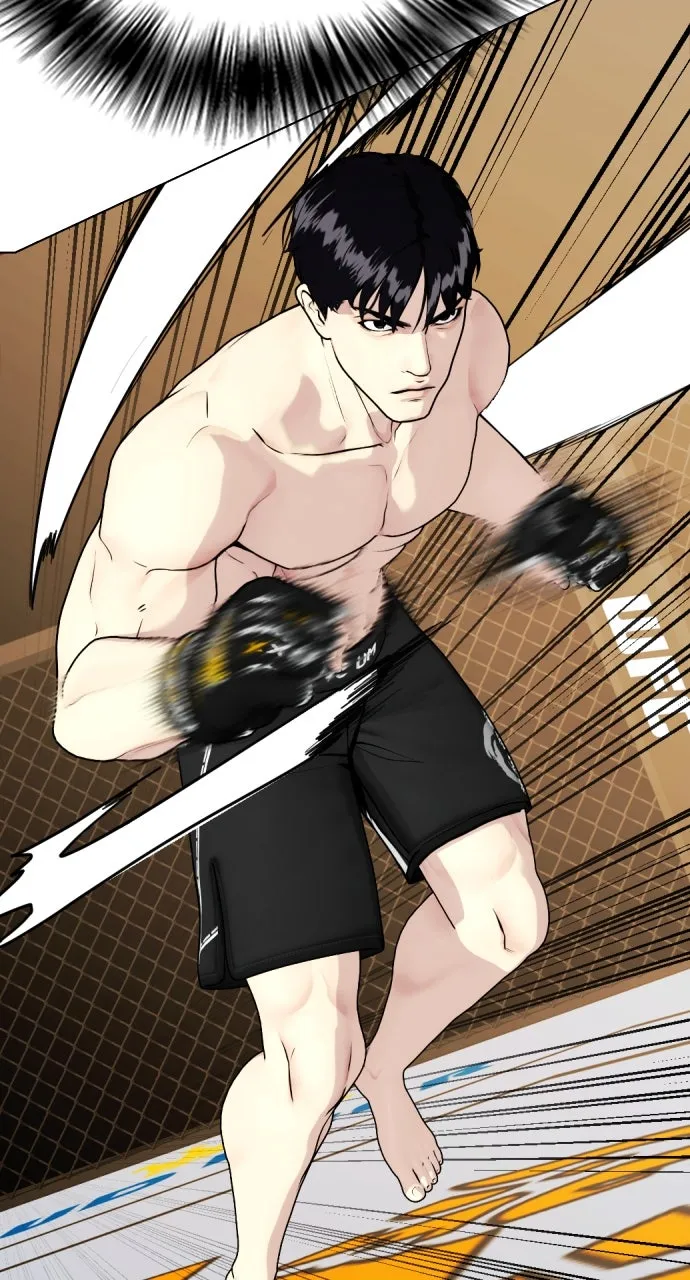 Read The Outcast is a Fighter chapter 75 image 113 on Lezhin