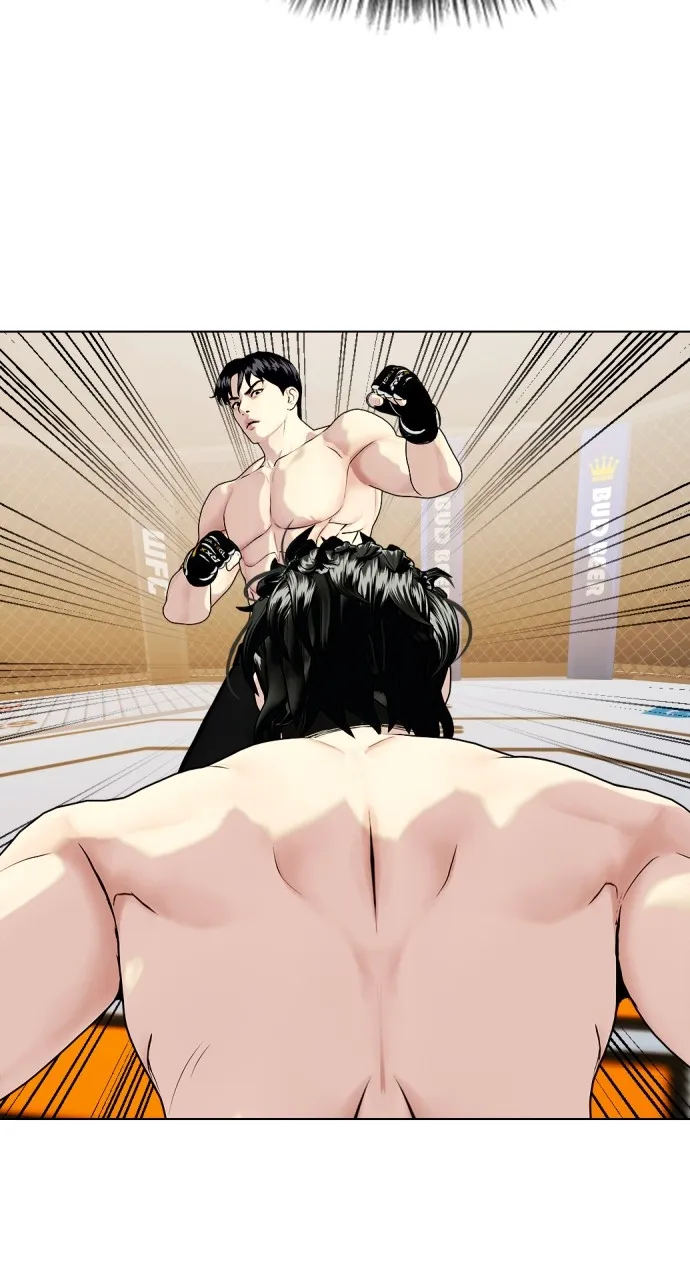 Read The Outcast is a Fighter chapter 75 image 116 on Lezhin