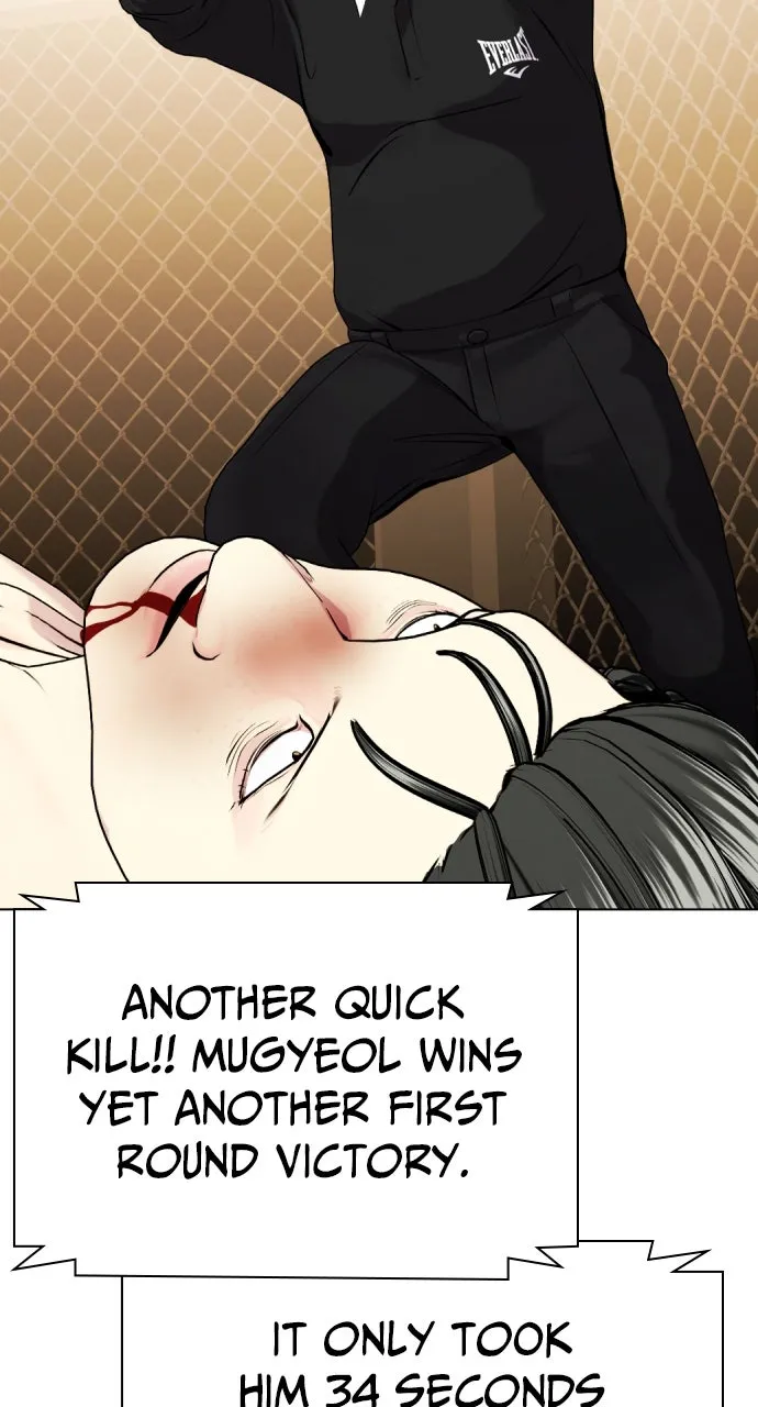 Read The Outcast is a Fighter chapter 75 image 128 on Lezhin