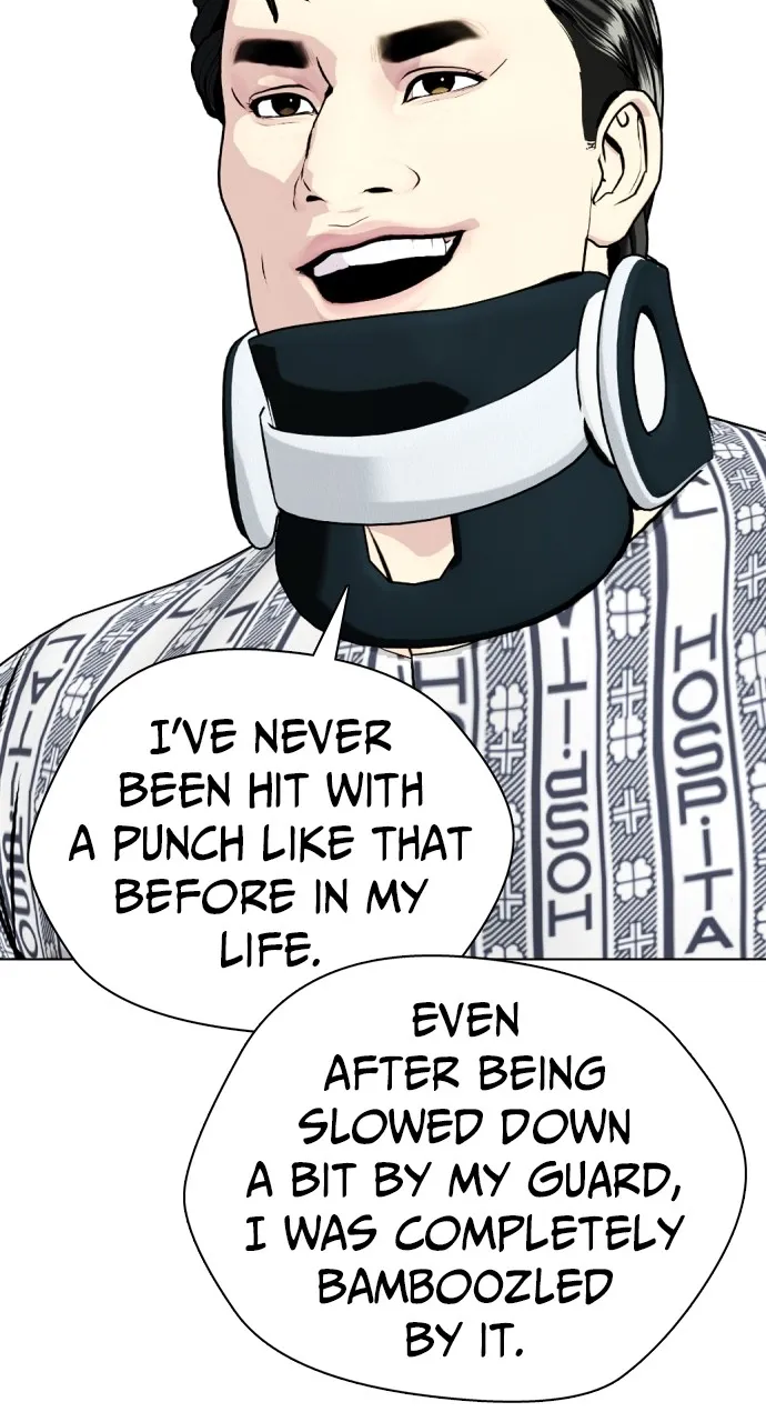 Read The Outcast is a Fighter chapter 75 image 141 on Lezhin