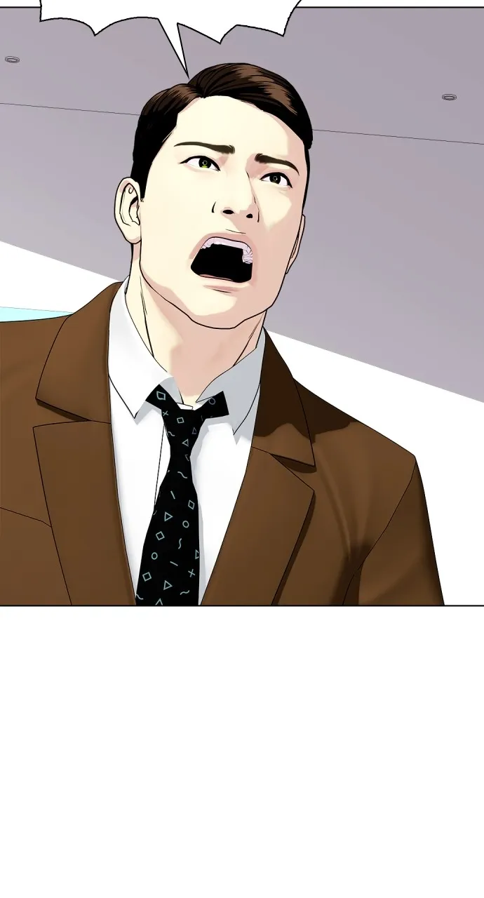Read The Outcast is a Fighter chapter 75 image 16 on Lezhin