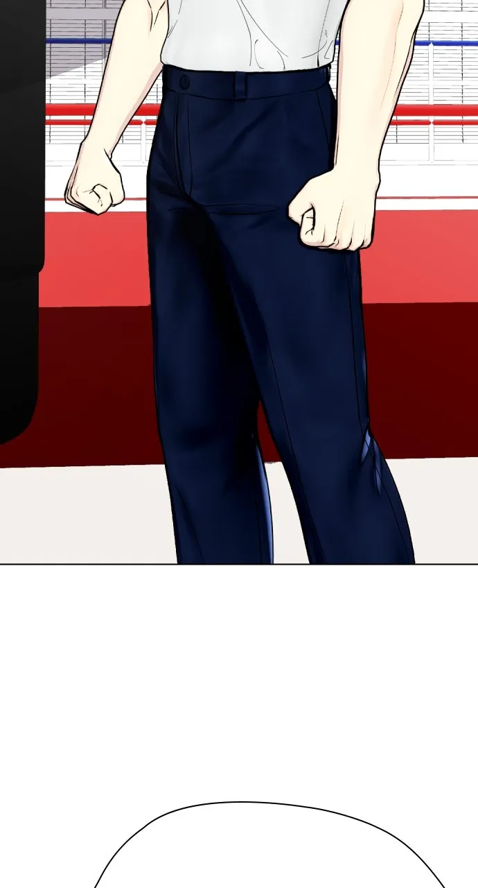 Read The Outcast is a Fighter chapter 75 image 18 on Lezhin