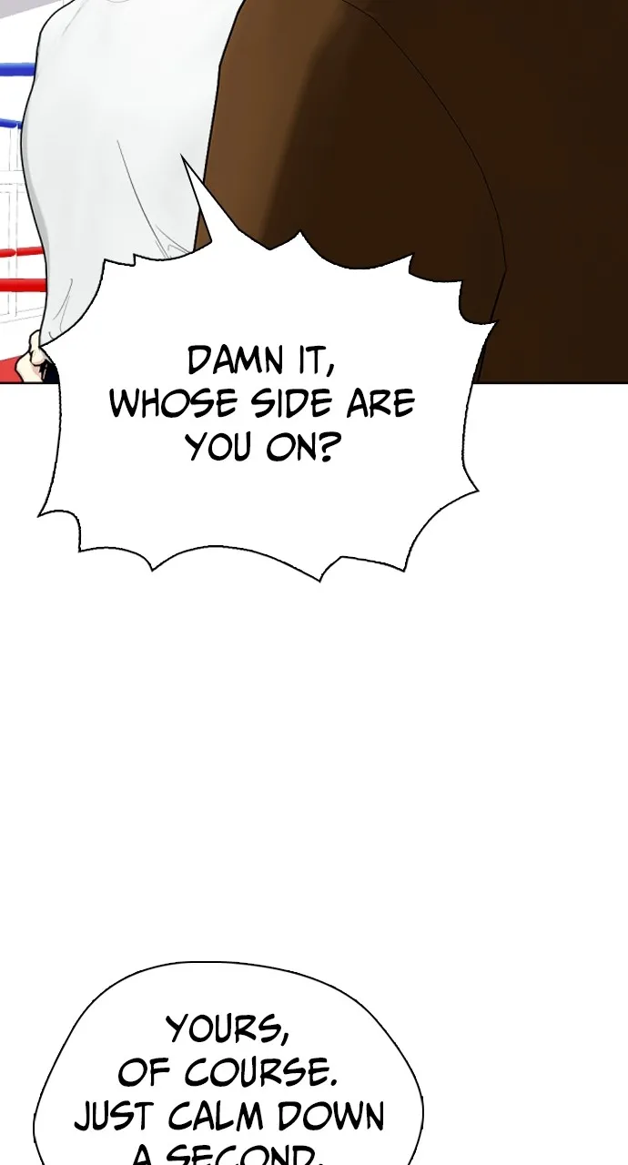 Read The Outcast is a Fighter chapter 75 image 20 on Lezhin