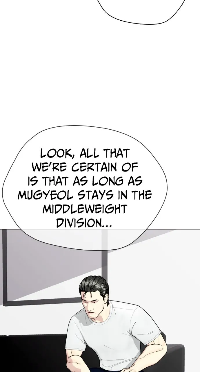 Read The Outcast is a Fighter chapter 75 image 22 on Lezhin