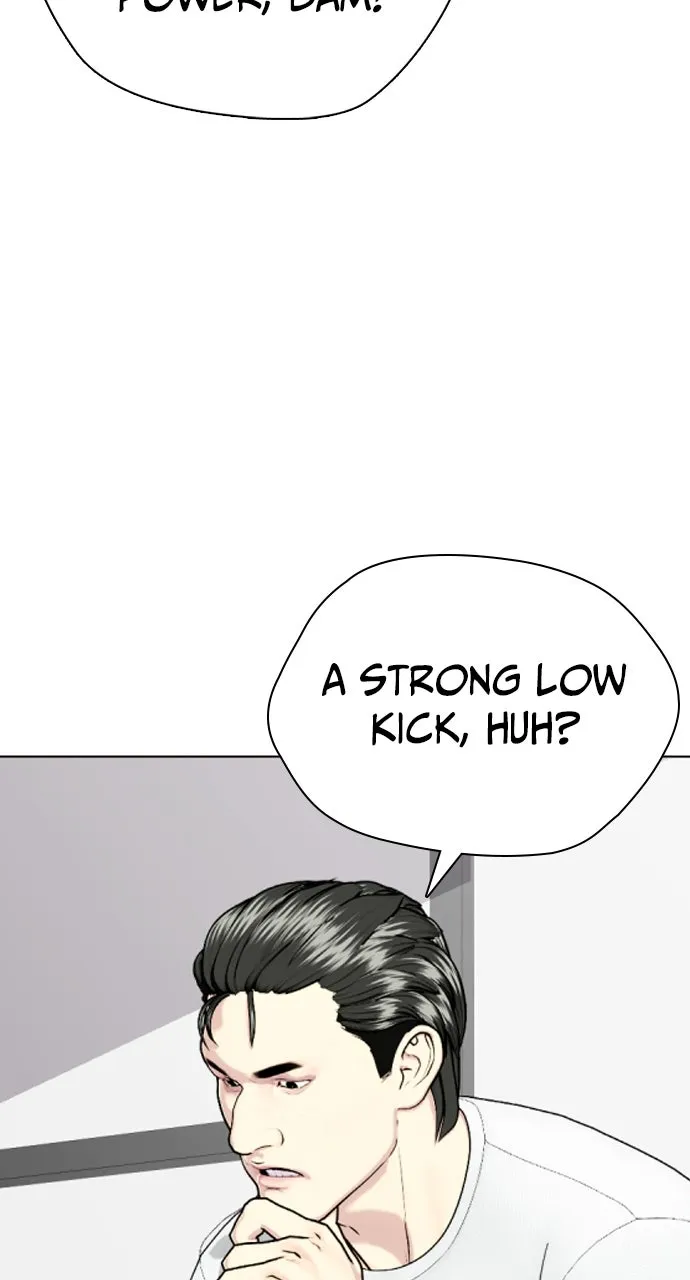 Read The Outcast is a Fighter chapter 75 image 27 on Lezhin