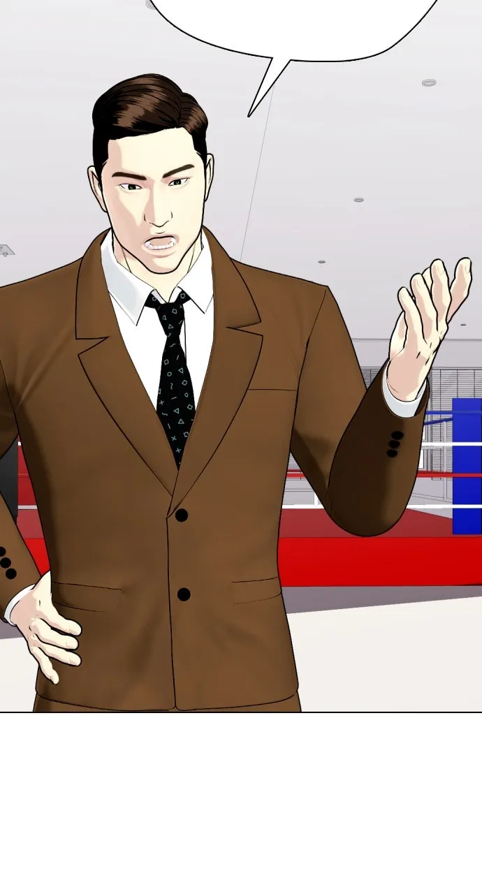 Read The Outcast is a Fighter chapter 75 image 29 on Lezhin