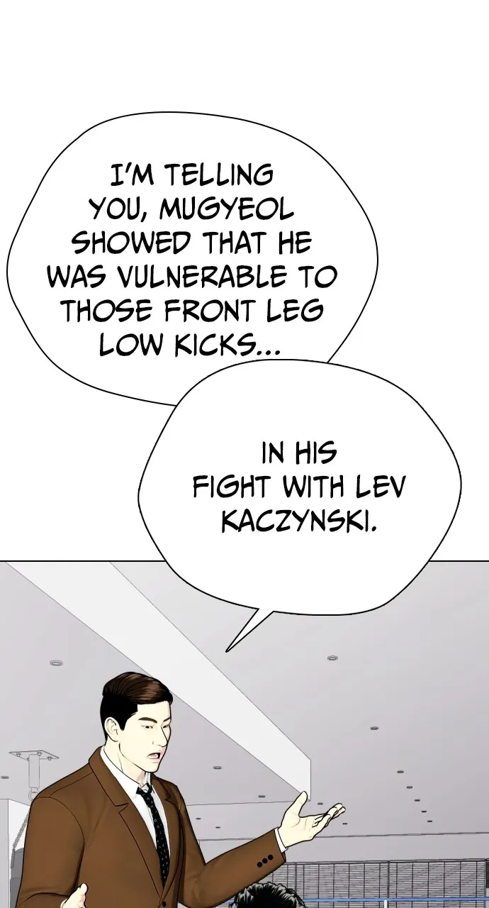 Read The Outcast is a Fighter chapter 75 image 30 on Lezhin