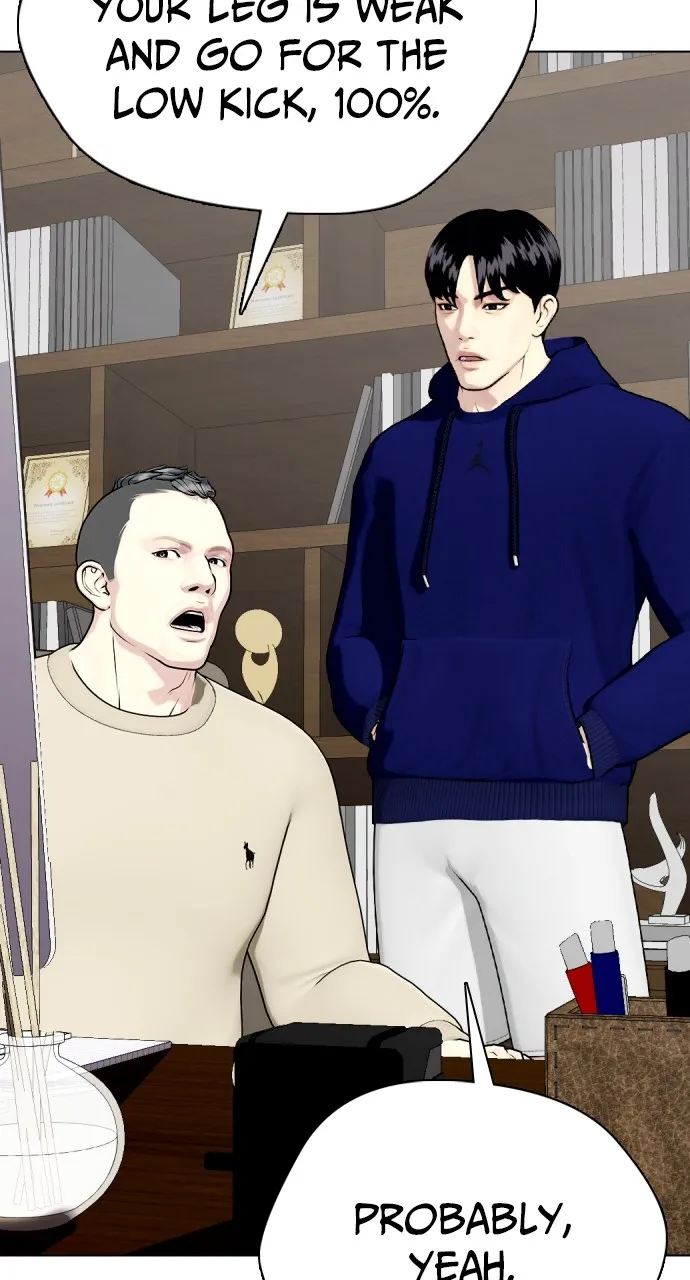 Read The Outcast is a Fighter chapter 75 image 33 on Lezhin