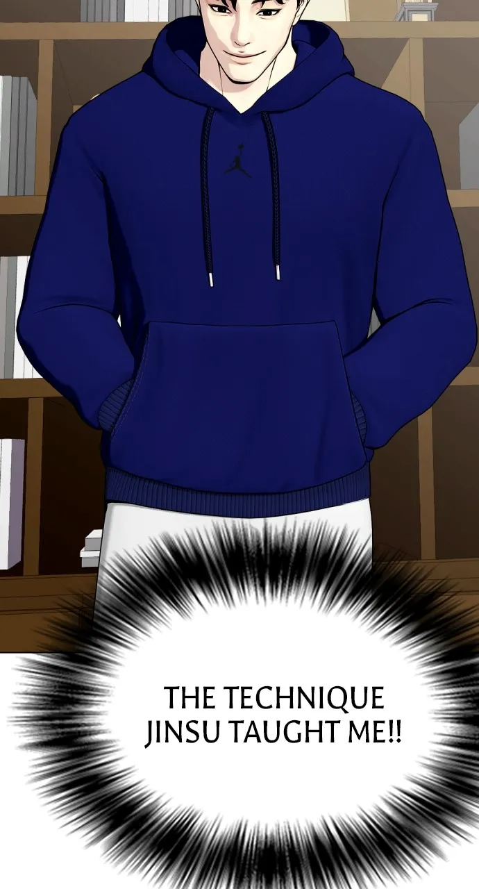 Read The Outcast is a Fighter chapter 75 image 41 on Lezhin