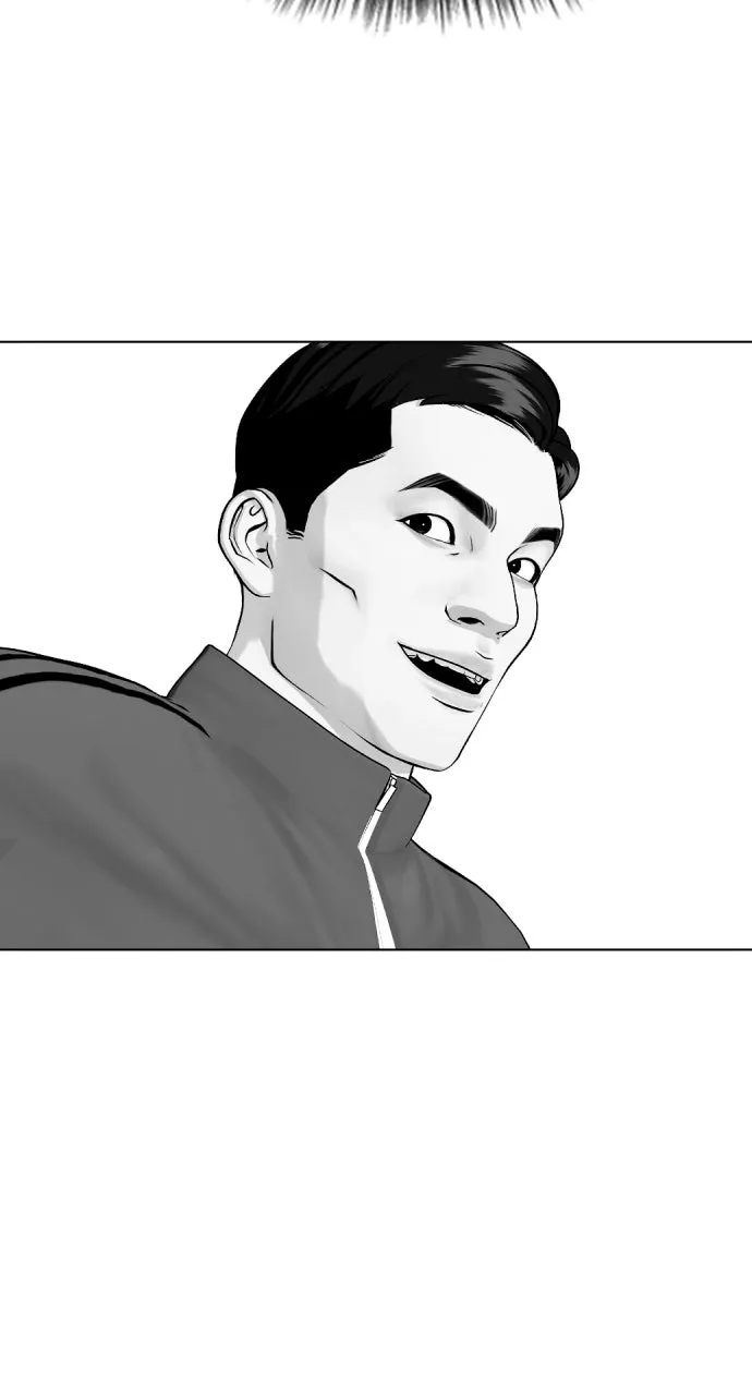 Read The Outcast is a Fighter chapter 75 image 42 on Lezhin
