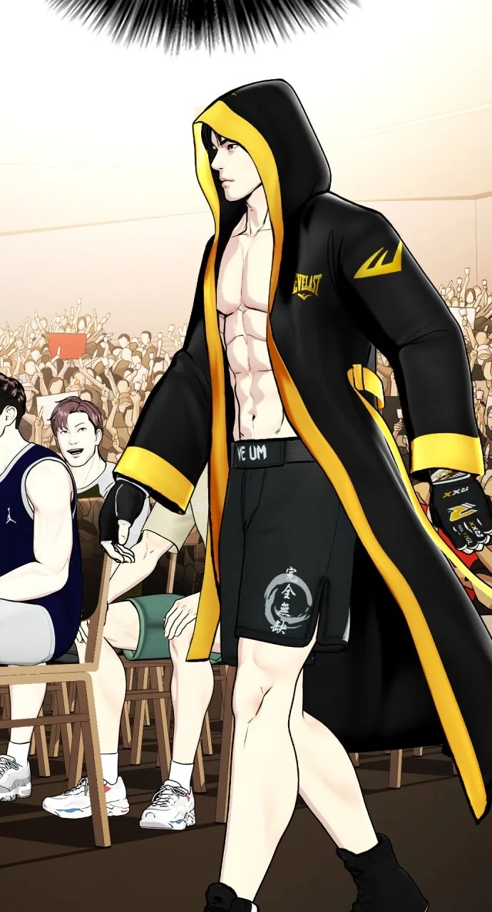 Read The Outcast is a Fighter chapter 75 image 52 on Lezhin