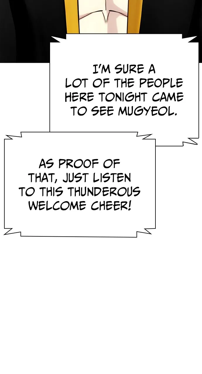 Read The Outcast is a Fighter chapter 75 image 55 on Lezhin