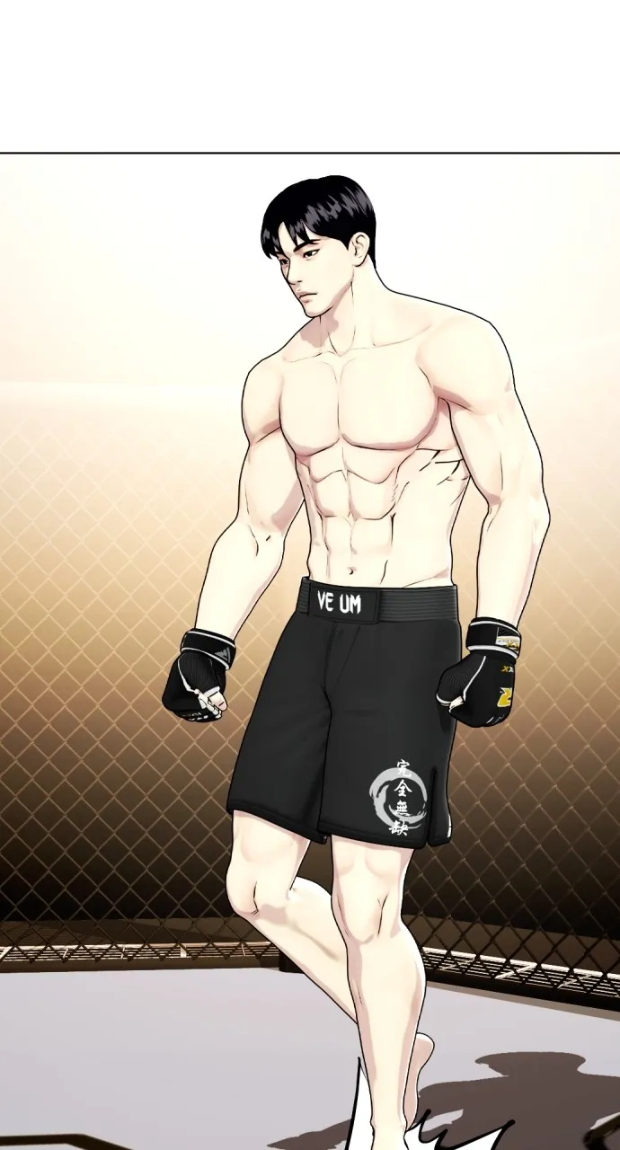 Read The Outcast is a Fighter chapter 75 image 56 on Lezhin
