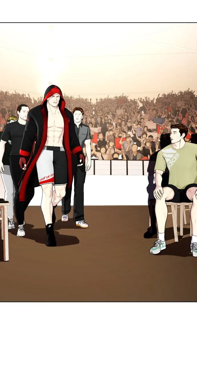 Read The Outcast is a Fighter chapter 75 image 61 on Lezhin