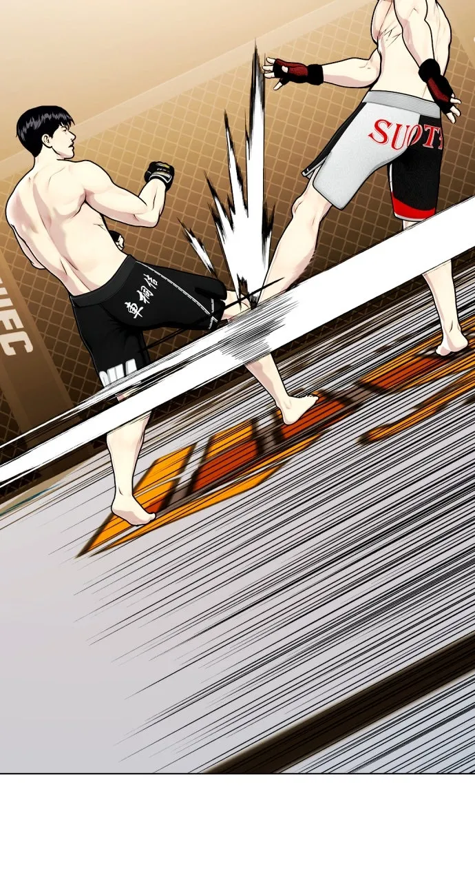 Read The Outcast is a Fighter chapter 75 image 70 on Lezhin