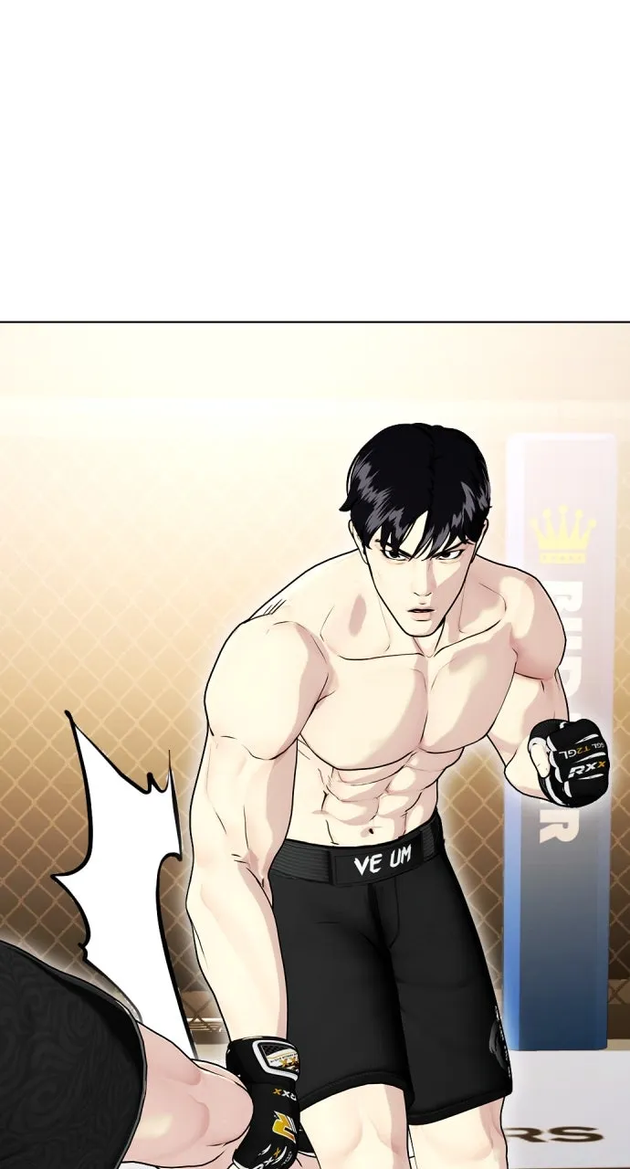 Read The Outcast is a Fighter chapter 75 image 72 on Lezhin