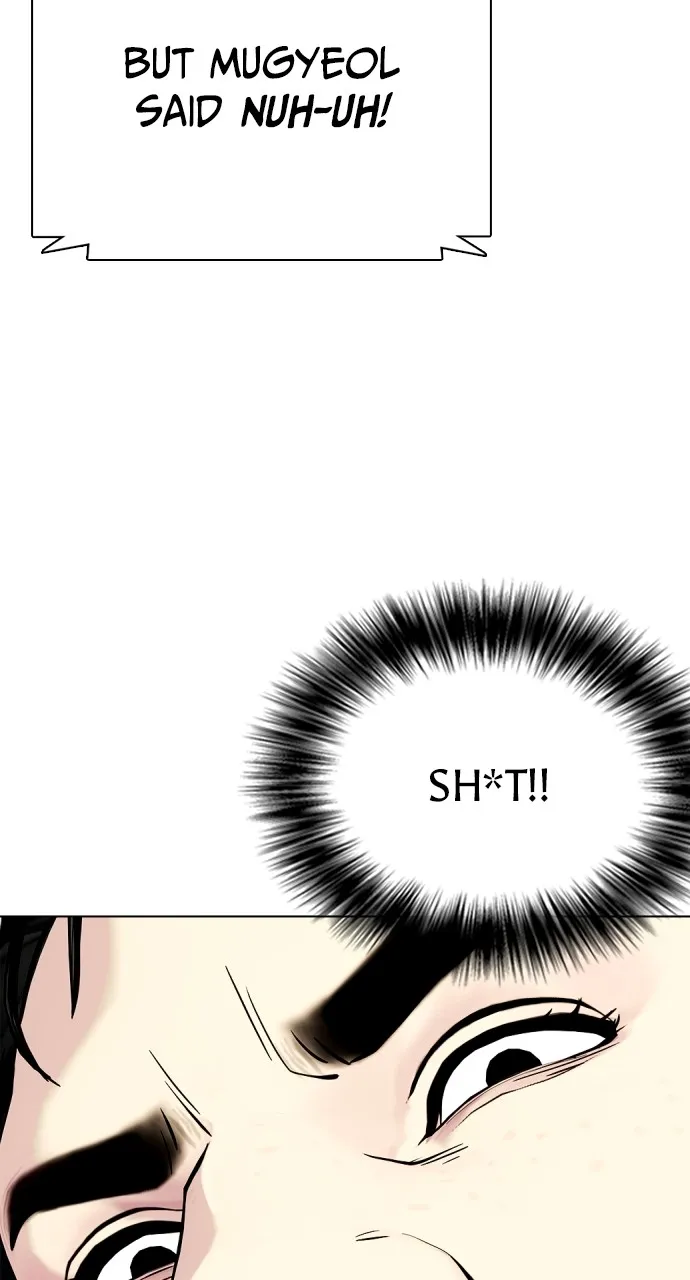 Read The Outcast is a Fighter chapter 75 image 76 on Lezhin