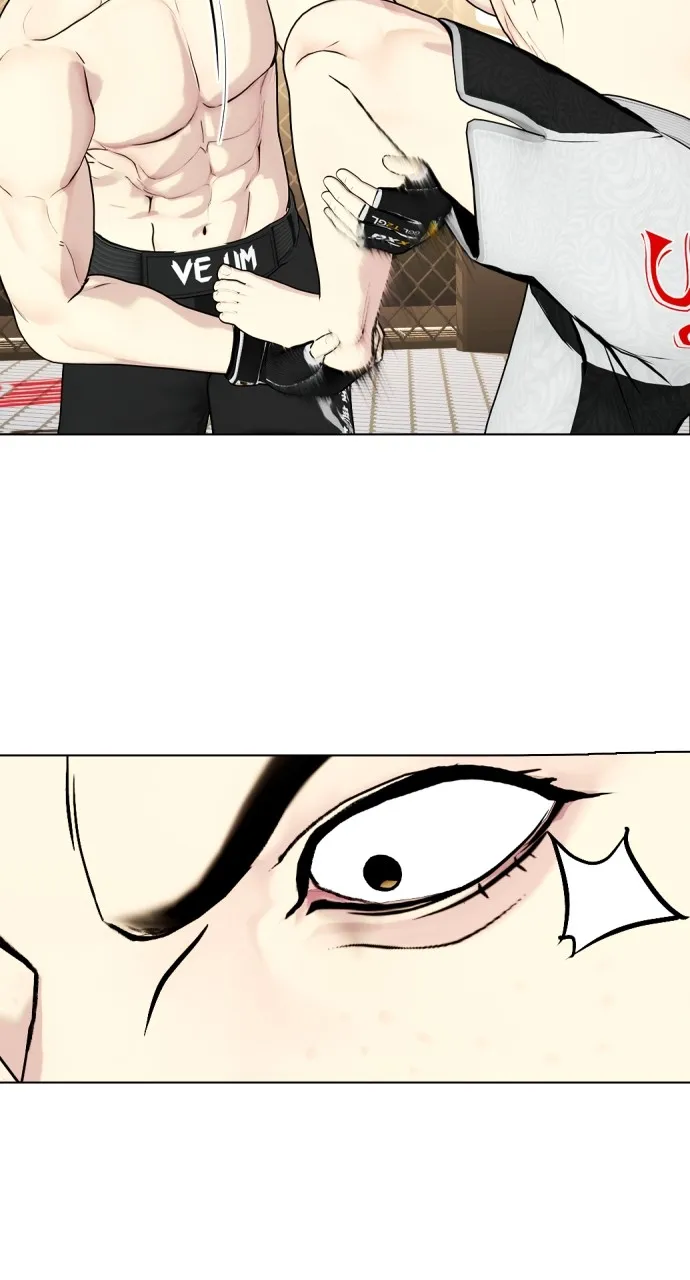 Read The Outcast is a Fighter chapter 75 image 79 on Lezhin
