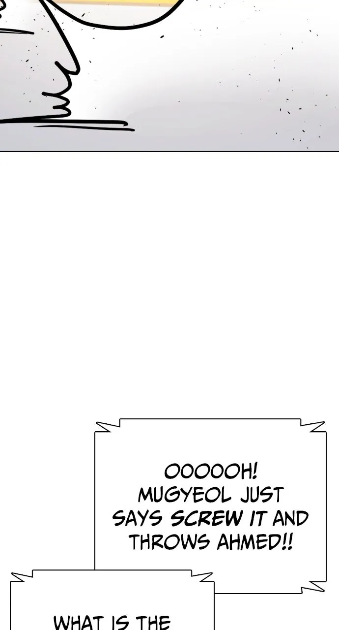 Read The Outcast is a Fighter chapter 75 image 83 on Lezhin