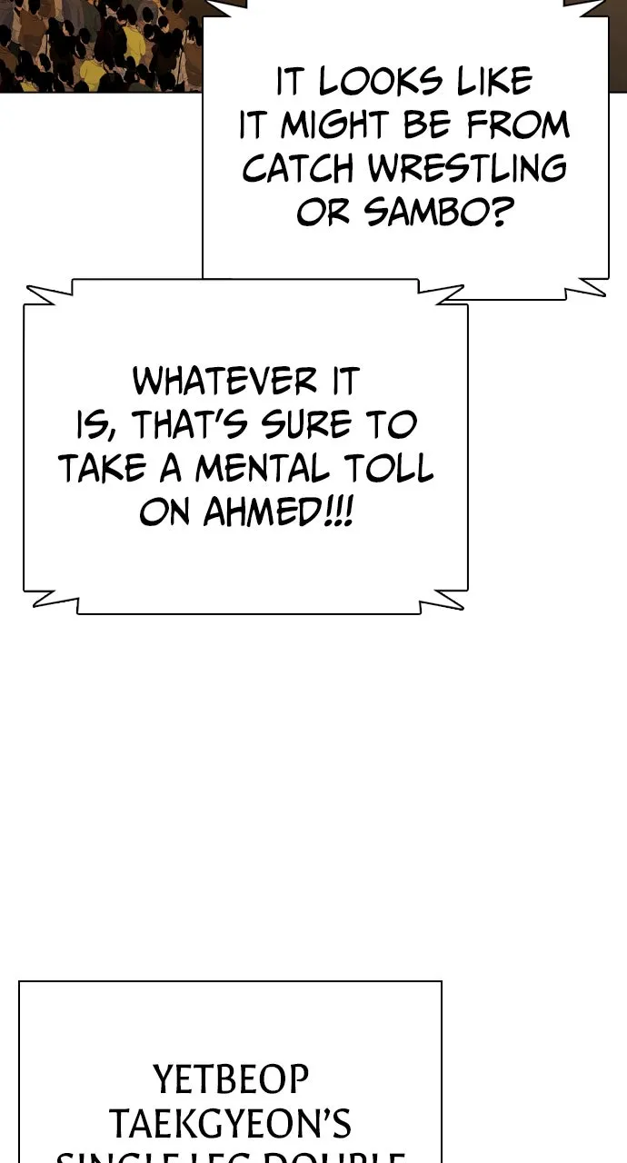 Read The Outcast is a Fighter chapter 75 image 85 on Lezhin