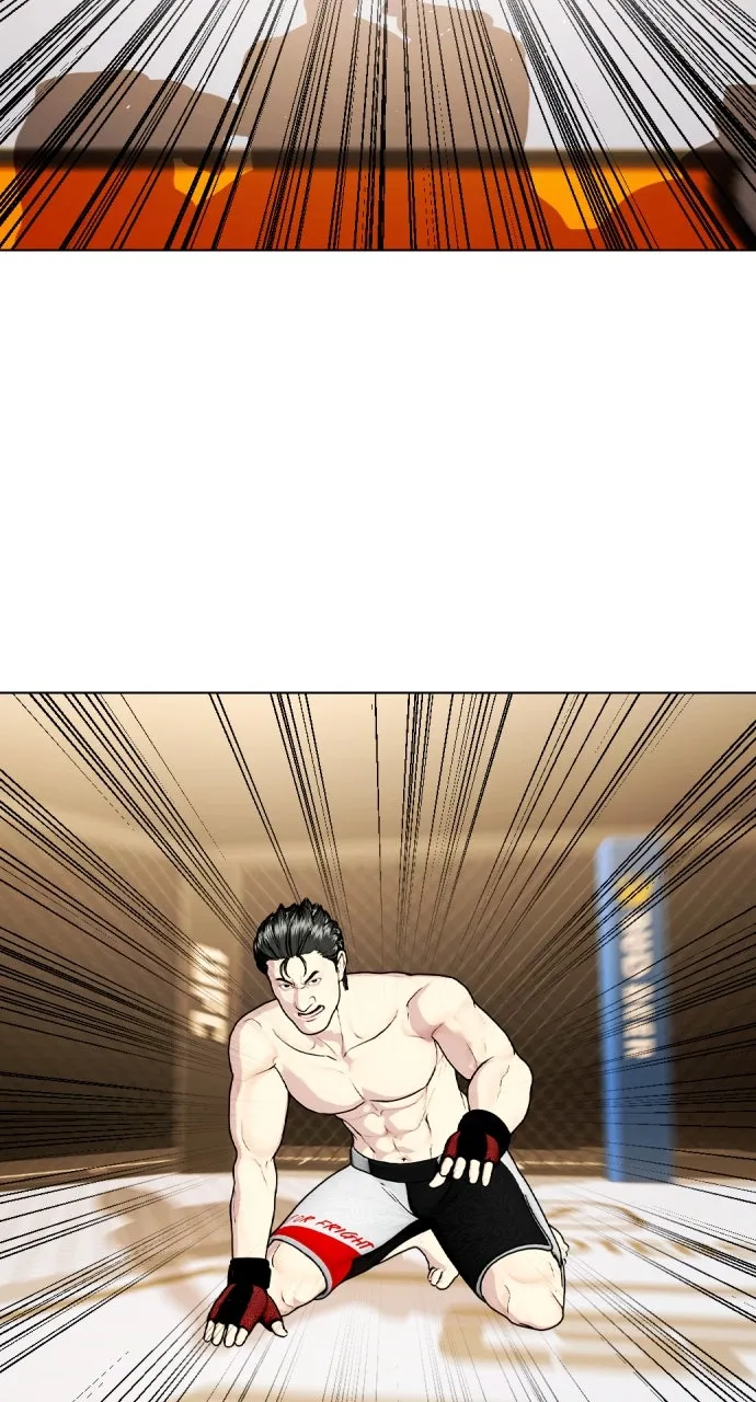 Read The Outcast is a Fighter chapter 75 image 94 on Lezhin