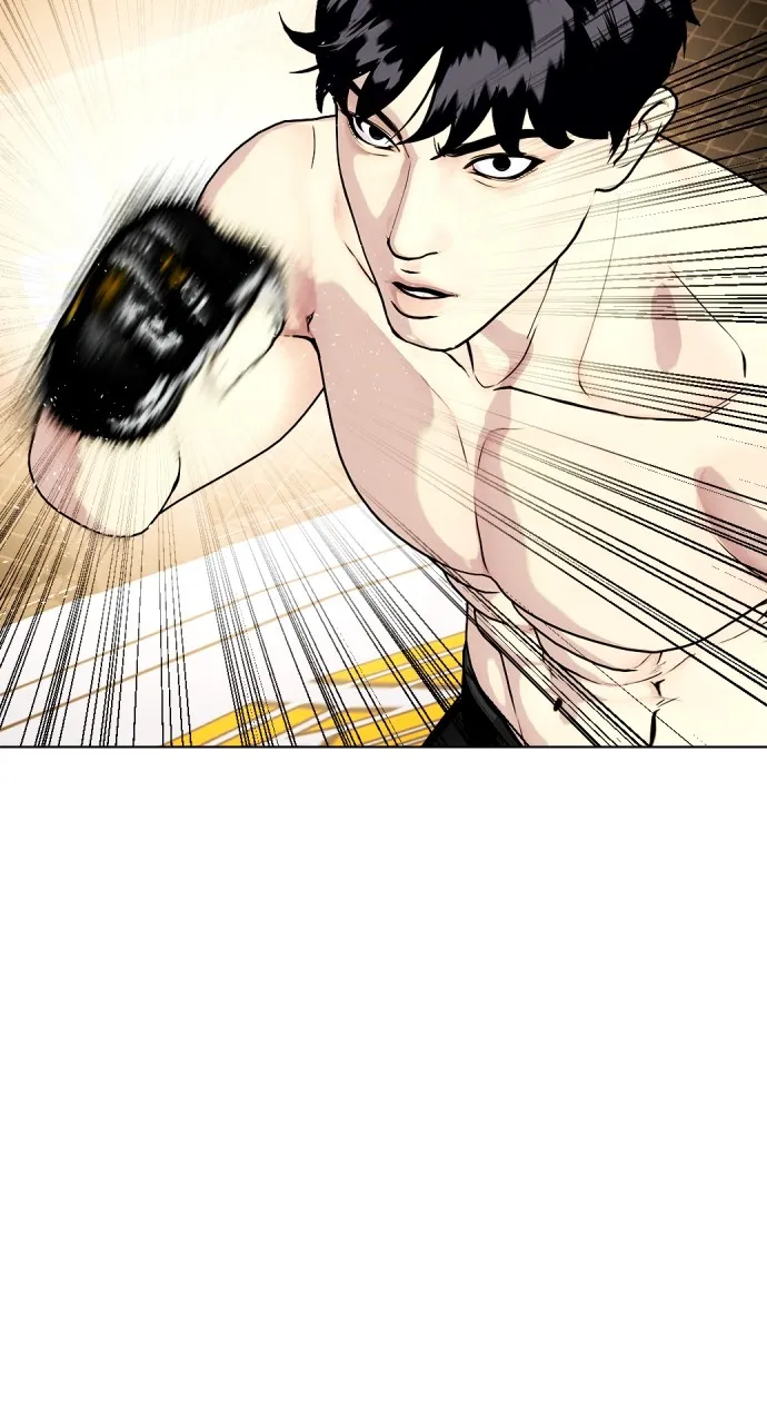 Read The Outcast is a Fighter chapter 75 image 96 on Lezhin
