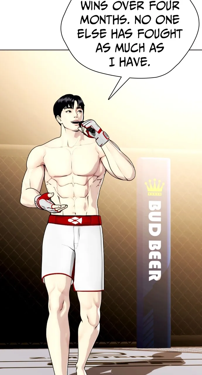 Read The Outcast is a Fighter chapter 77 image 103 on Lezhin