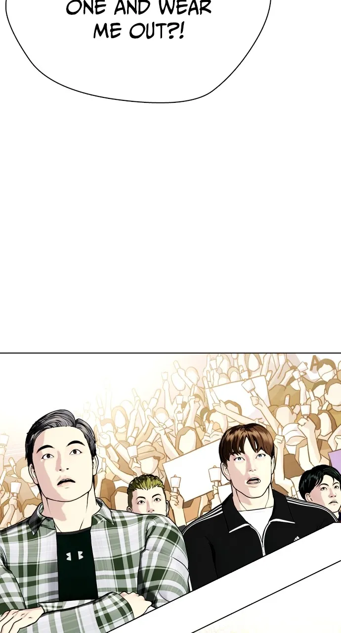 Read The Outcast is a Fighter chapter 77 image 110 on Lezhin
