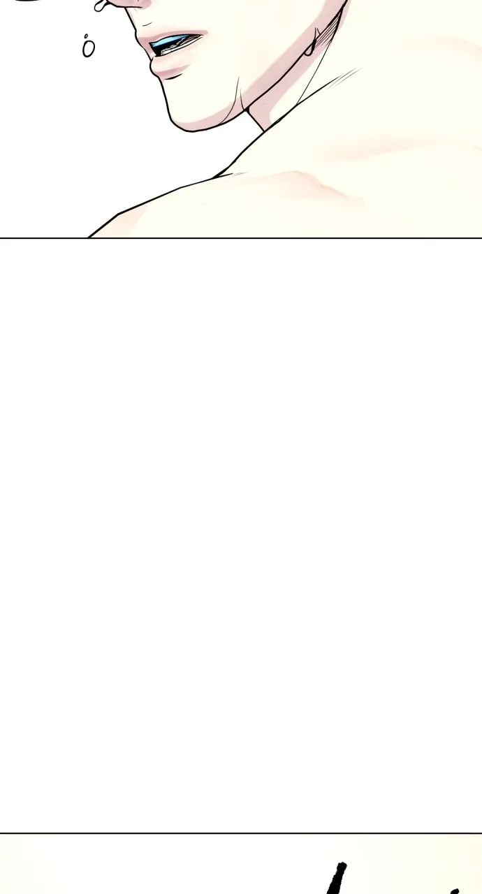 Read The Outcast is a Fighter chapter 77 image 12 on Lezhin