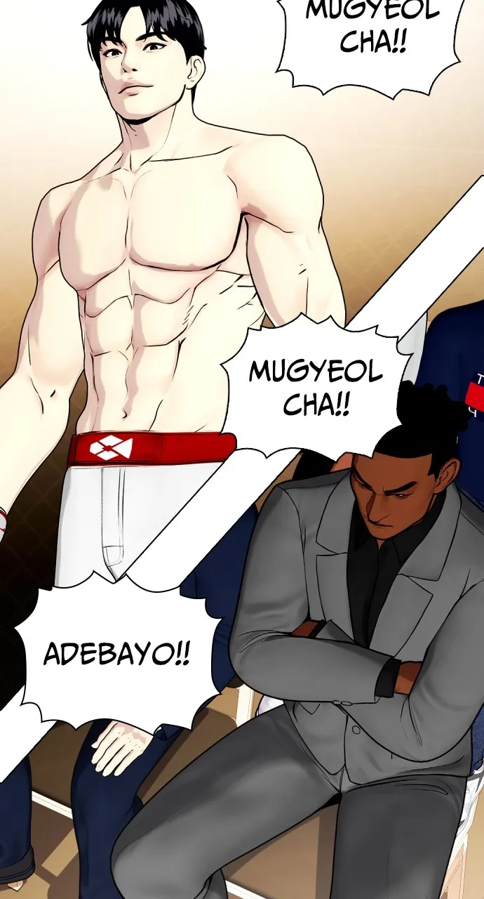 Read The Outcast is a Fighter chapter 77 image 128 on Lezhin