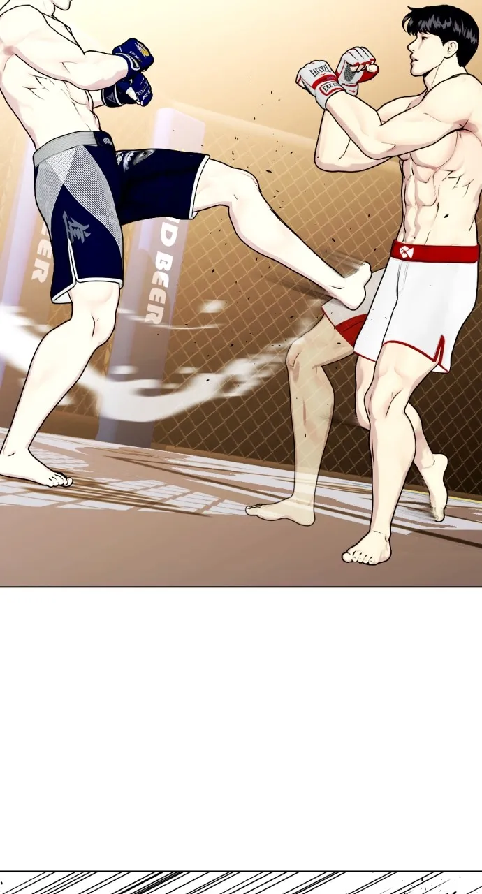 Read The Outcast is a Fighter chapter 77 image 16 on Lezhin
