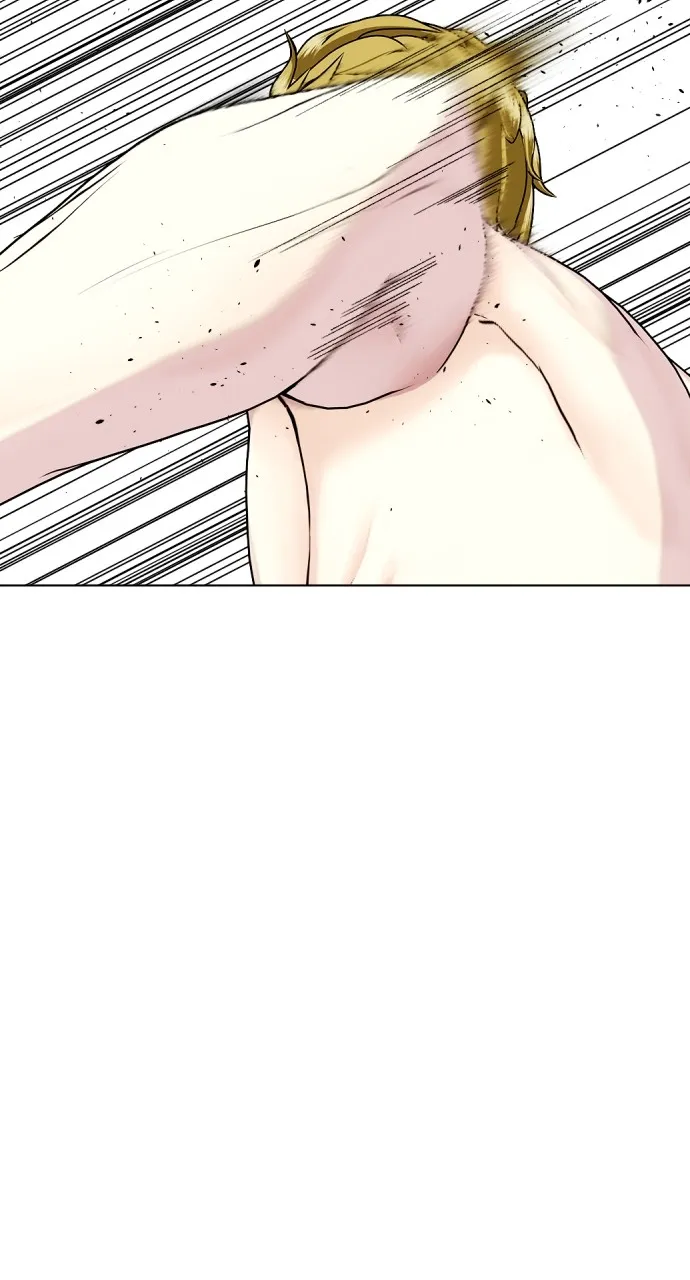 Read The Outcast is a Fighter chapter 77 image 17 on Lezhin