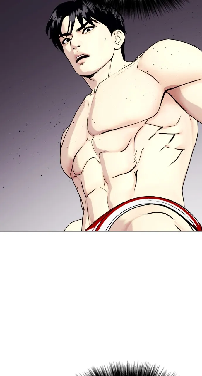Read The Outcast is a Fighter chapter 77 image 2 on Lezhin