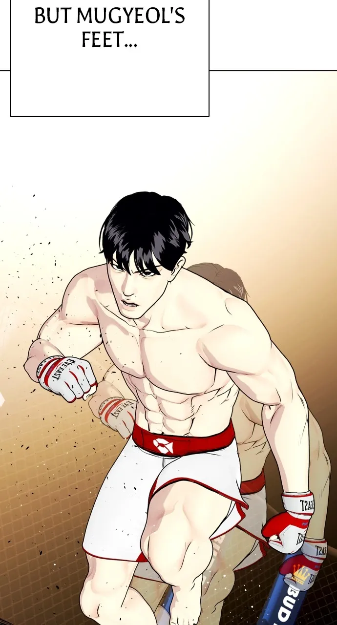 Read The Outcast is a Fighter chapter 77 image 35 on Lezhin