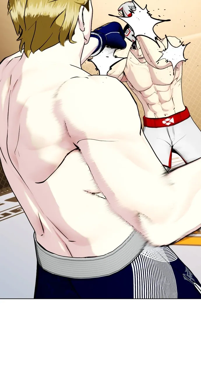 Read The Outcast is a Fighter chapter 77 image 45 on Lezhin