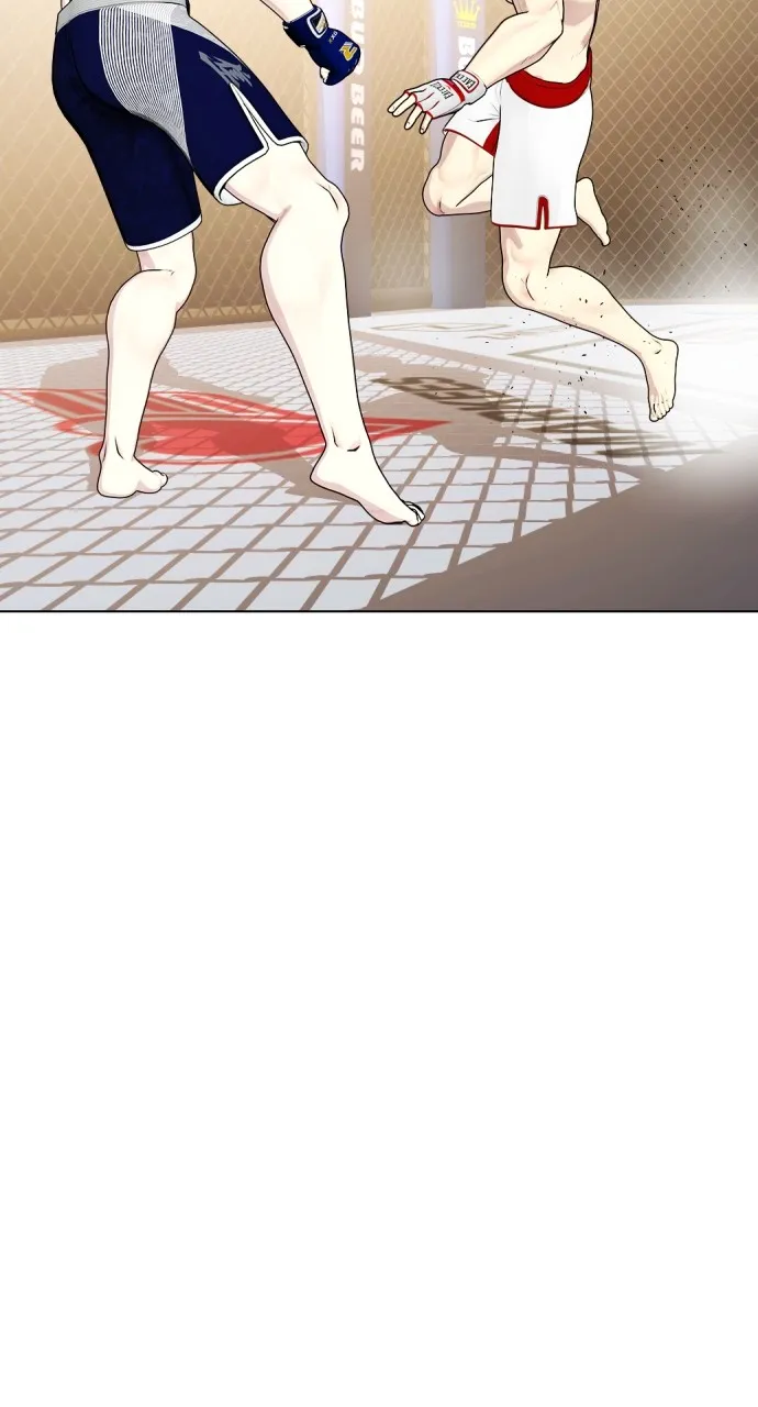 Read The Outcast is a Fighter chapter 77 image 5 on Lezhin