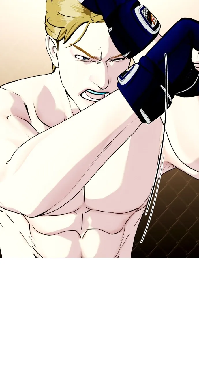 Read The Outcast is a Fighter chapter 77 image 57 on Lezhin