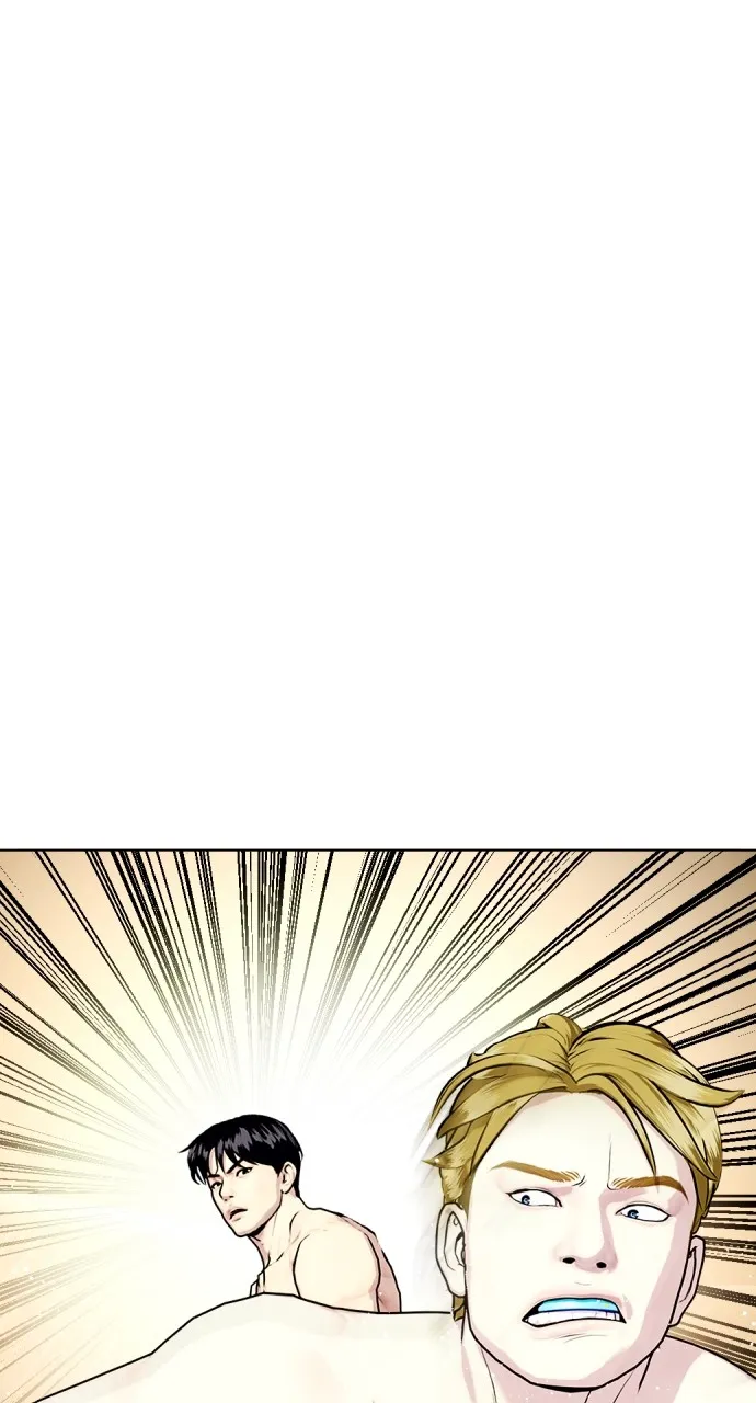 Read The Outcast is a Fighter chapter 77 image 71 on Lezhin