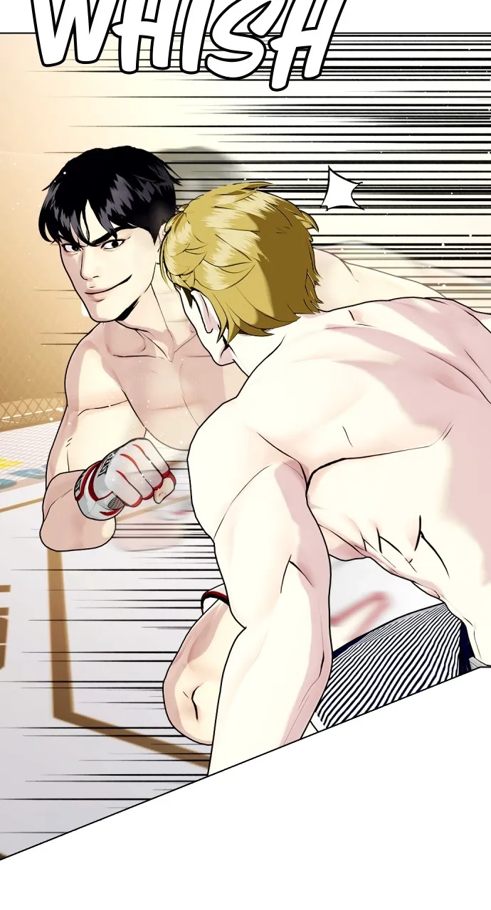 Read The Outcast is a Fighter chapter 77 image 74 on Lezhin