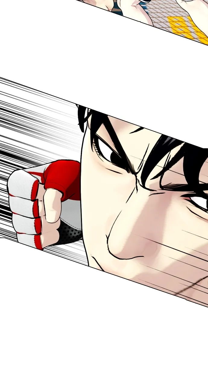 Read The Outcast is a Fighter chapter 77 image 77 on Lezhin