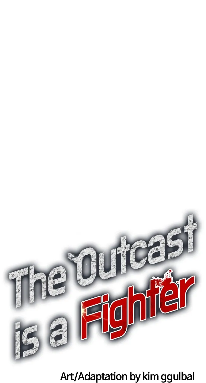 Read The Outcast is a Fighter chapter 77 image 8 on Lezhin