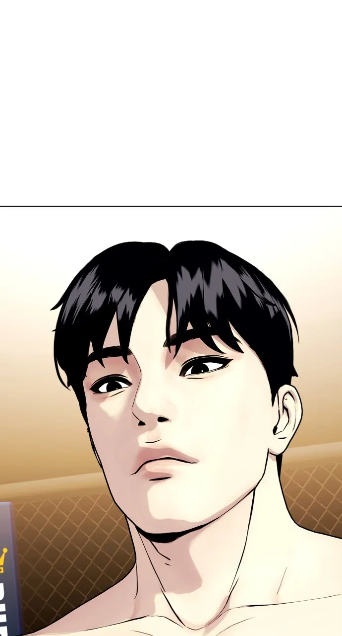 Read The Outcast is a Fighter chapter 77 image 85 on Lezhin