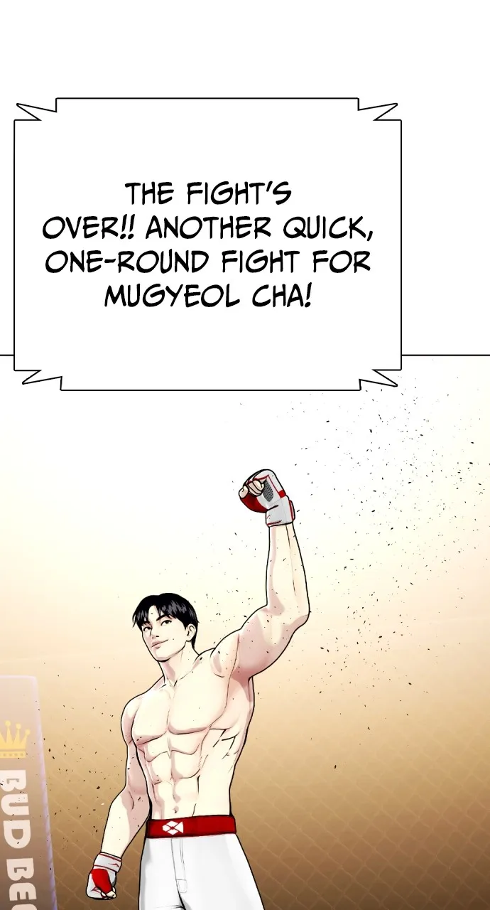 Read The Outcast is a Fighter chapter 77 image 88 on Lezhin